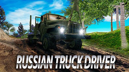 download Russian truck driver simulator apk